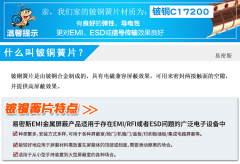 機箱小尺寸系列EMS-0005