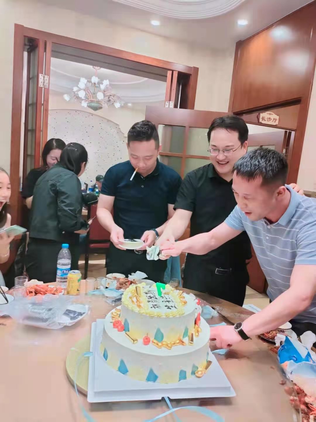 易密斯7周年紀念