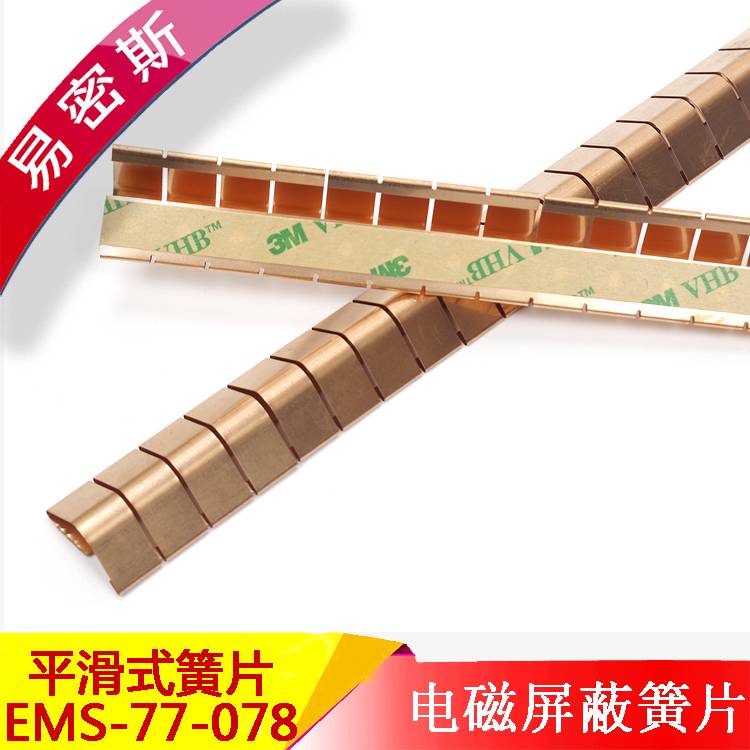 鈹銅進口材料和國產原料的區別？